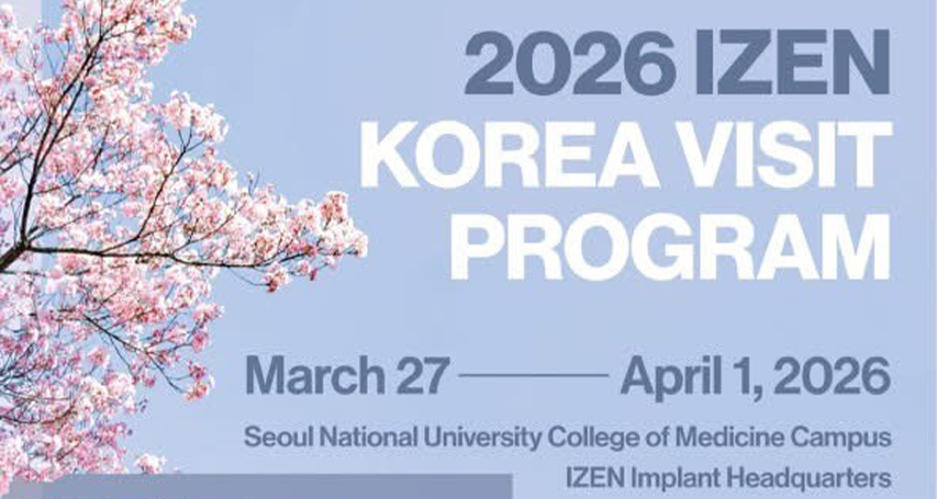 2026｜春季韓國方案開放報名中